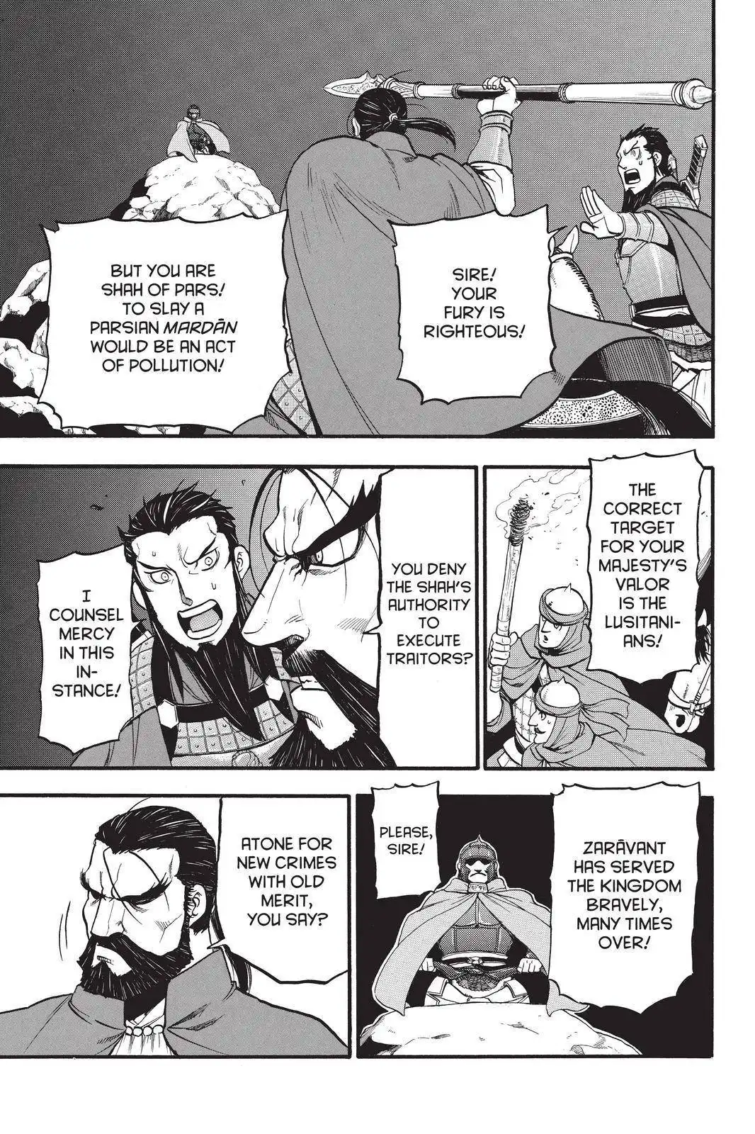 Arslan Senki (ARAKAWA Hiromu) Chapter 105 21